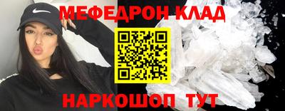 а пвп мука Малгобек