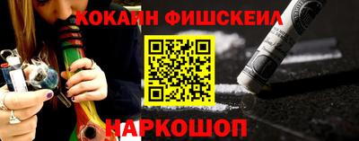 стафф Малоярославец