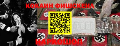 твердый Мариинск