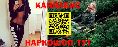 твердый Мариинск