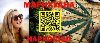 твердый Мариинск