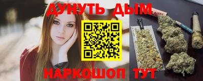 твердый Мариинск