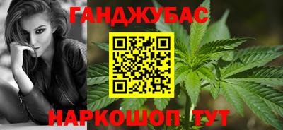 стафф Малоярославец