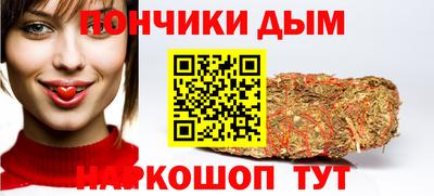 стафф Малоярославец