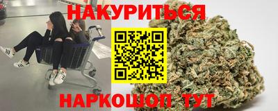 твердый Мариинск