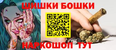стафф Малоярославец