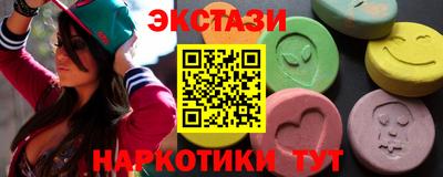 а пвп мука Малгобек