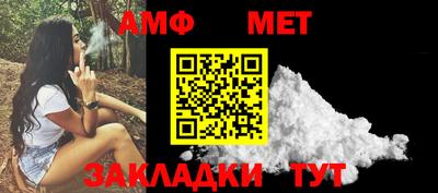 стафф Малоярославец