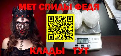 а пвп мука Малгобек