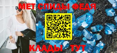 стафф Малоярославец