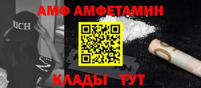 стафф Малоярославец