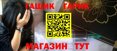 стафф Малоярославец