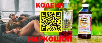 стафф Малоярославец