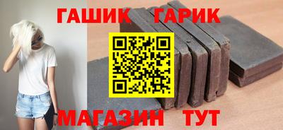 а пвп мука Малгобек