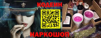 а пвп мука Малгобек