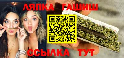 а пвп мука Малгобек